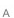 Decrease text size